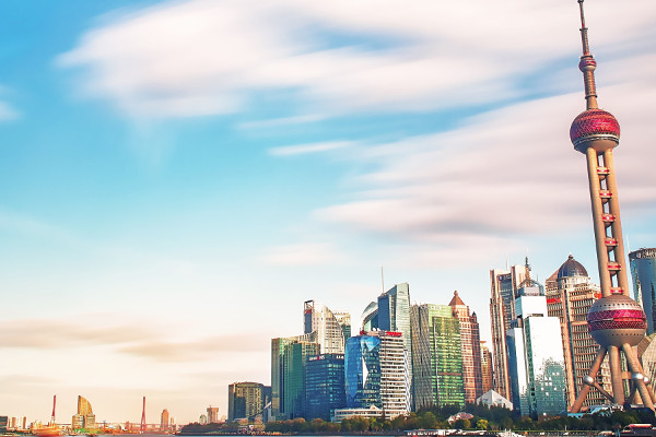 Shanghai